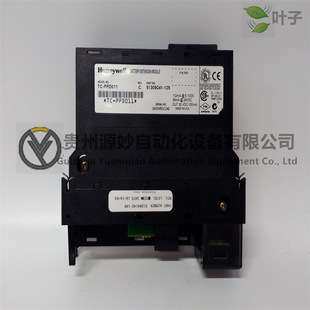 HONEYWELL CC-PDIL01控制脉冲模块