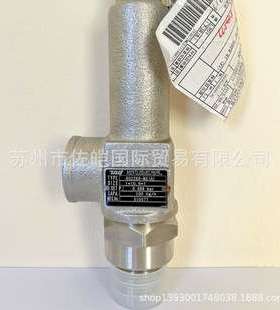 日本FUKUIRG2266-MSA 泄压阀 CE和ABS锅炉用安全阀