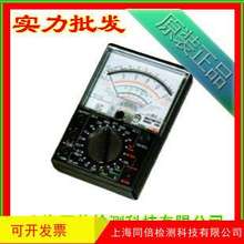 日本MODEL 1109 指针万用表 进口手持式万用表