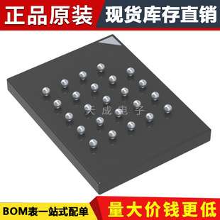 芯片MT25QU01GBBB8E12-0SIT NOR闪存 1Gbit 4 1 TBGA