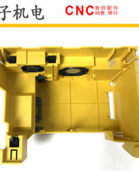 A250-0921-X021 X022 FANUC发那科OI-MD系统黄色外壳