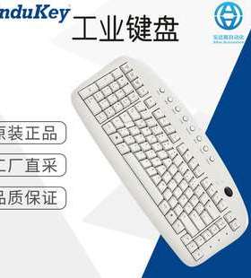 德国 InduKey 工业键盘 TKL-103-LH-KGEH-WHITE-USB-DE
