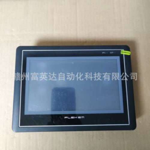 7寸触摸屏型号FE4070C工控显示屏销