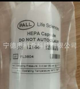 赛默飞过滤器12144 55-012013-EIF 115312-00-EIF原CV-0112-371H