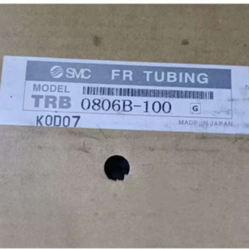 SMC气管TRB0806B-100黑色双层难燃性FR尼龙管子