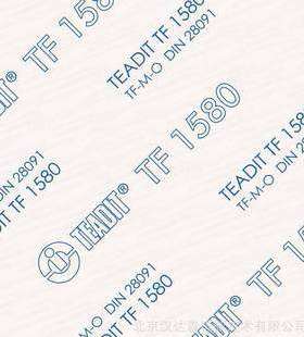 Teadit-30SH聚四氟乙烯垫片温度限度260度食品和使用