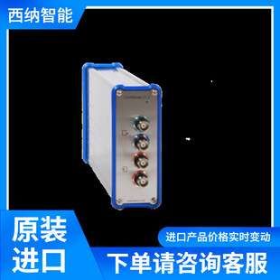 KEMO TOOLS-2通道过滤卡-CardMaster 21.2