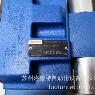 R900922085 4WEH16J7X/6EG24N9ETK4 Rexroth液压阀
