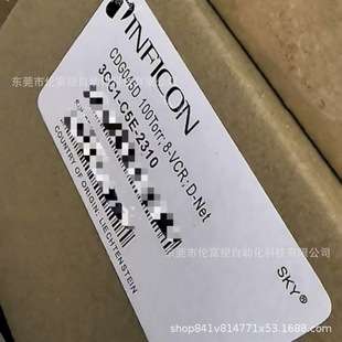 CDG045D 3CC1-C5E-2310英福康真空计