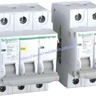 Schneider BCH2HR2023CA6C