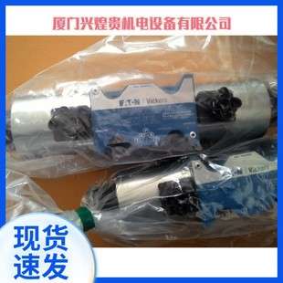 美国威格士VICKERS 减压阀 DG5S4-043C-M-U-H5-60