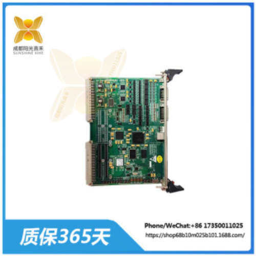 ESP10B GE 以太网通讯模块