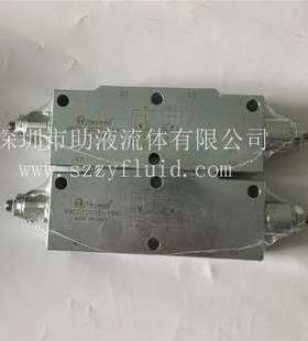 意大利进口Oleoweb单向液控单向阀液压阀VRSE120