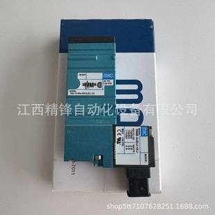 52A-13-00A-DM-DJDJ-1KJ MAC 电磁阀