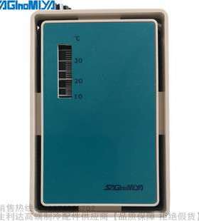 SAGINOMIYA/鹭宫室内温控器HRS VRS-C120S5 C120SII C134SII C234