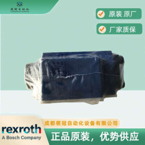 SL30PA1-4X力士乐液控单向阀30通径有