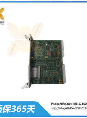 PFSK152?3BSE018877R1 信号器模块