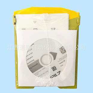 皮尔兹PILZ继电器 PNOZ m1p m0p ETH 773100 773110 773103