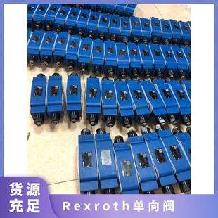SL20PA2-4X R900599536力士乐Rexroth液控单向阀控制阀