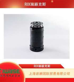RIX瑞顾克斯 用于台式冷却 多孔旋转接头EMF-12794
