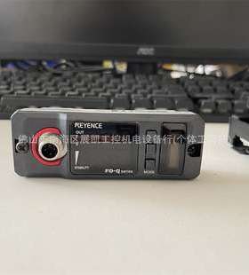 基恩士夹钳式流量传感器 FD-Q10CFD-Q10CHFD-Q20CFD-Q20CHFD-Q32C