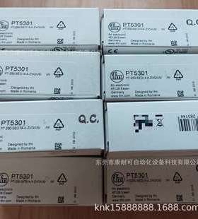 易福门IFM IFM209 DI5023 OK5008 传感器