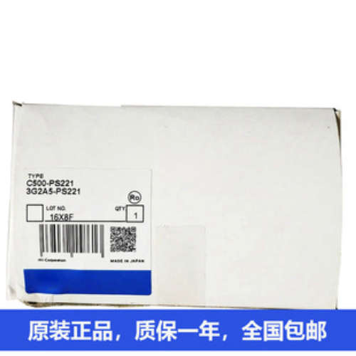 欧姆龙cj1m-cpu11C500-PS221 C500-PS223 C500-GDI11 C500-BC081