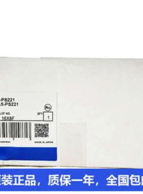 欧姆龙cj1m-cpu11C500-PS221 C500-PS223 C500-GDI11 C500-BC081