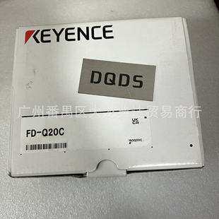 FD-Q20C FD-Q10C FD-Q32C FD-Q50C基恩士流量计传感器