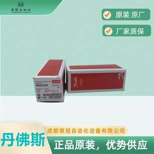 MBS4010 060G3203平膜片型的压力变送器DANFOSS丹佛斯