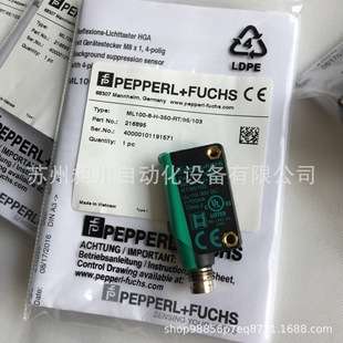 PF 倍加福ML100-8-H-350-RT/95/103光电开关进口