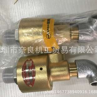 日本SHOWA旋转接头CSP-1-40AX10K