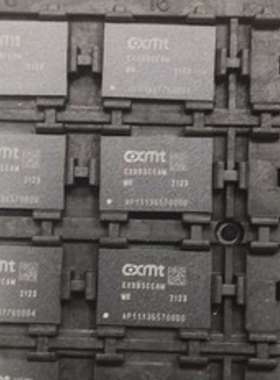 CXDB6CCDM-MA-M BGA200 存储IC