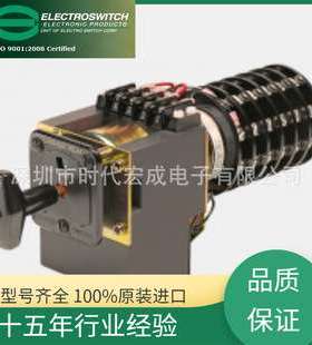 ELECTROSWITCH闭锁继电器7840ED Lock-Out Relay