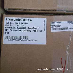 hengstler亨士乐多圈编码器0566041 AC58/1212EK.72PGB