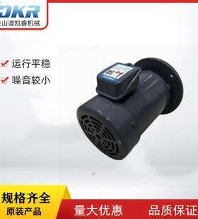 日立电机 VTFO-LKK 7.5KW 4P 380V/50HZ HITACHI