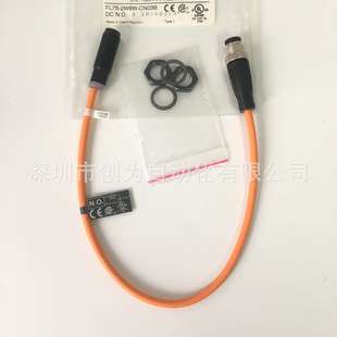 FL7S-2W6W-CN03B日本三武接近传感器FL7S-5W6W-L5