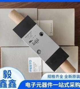 托 FESTO 滤芯 MS6-LFP-C 534499 MS6-LFP-E 534500