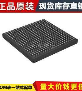 芯片ADSP-21594KBPZ8 数字信号器和控制器 - DSP