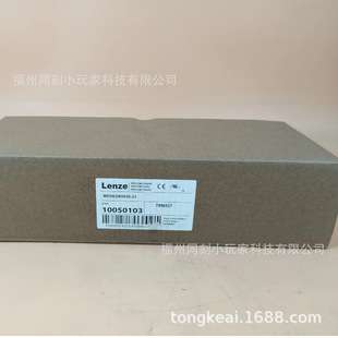 Lenze伦茨MCS12H15-RS0P1/MCS14D30-RS0B0同步伺服电机