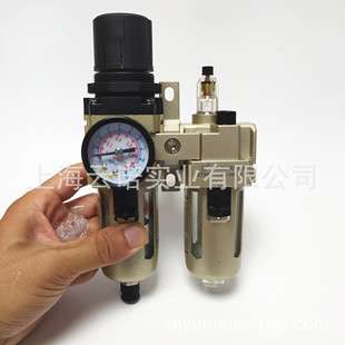 STNC TC 二联件 TC1010 TC2010 TC3010 TC4010