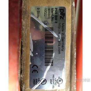 PLIZ PLIZ PSS BM 8 301000