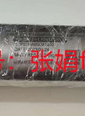 台湾 SUNTAI 润泰 气缸 Z-MAB-125*800