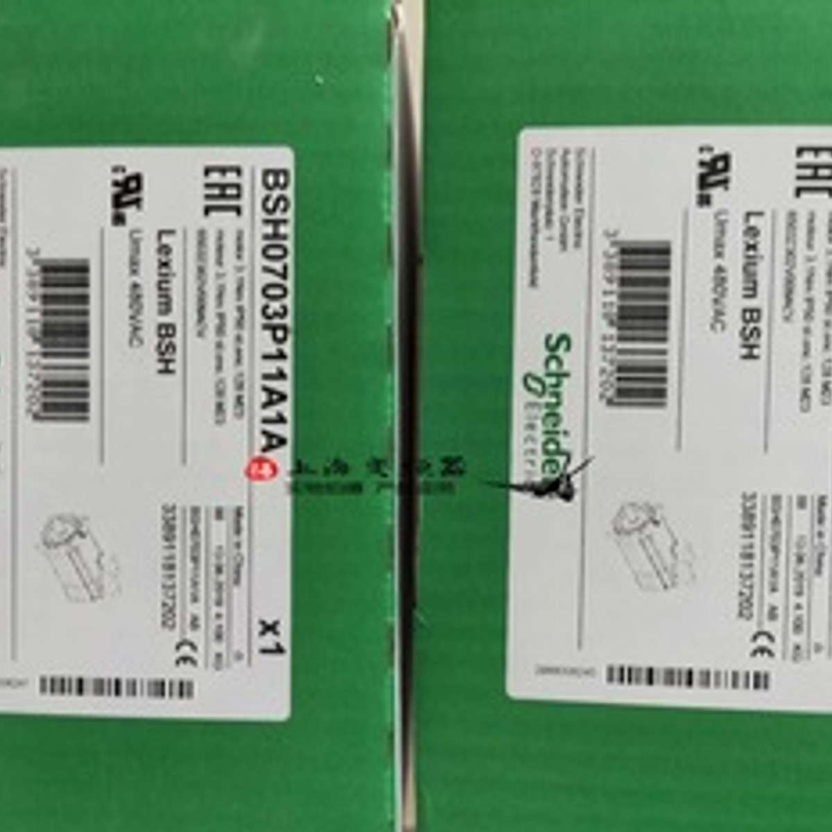 LXM32伺服电机BSH1404P31F2P