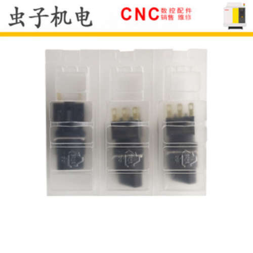 A165S-T2M-2 A16S-2N-2 FANUC发那科数控机床小配件出