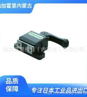 IMAO今尾 凸轮侧钳 QLSCH32L/QLSCH40L 向下施加力防止工件上浮