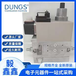 GW150A6 GW50A6 GW3A6 GW10A6 GW500A6 GW50A5 DUNGS冬斯压力开关