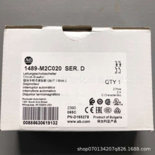 AB罗克韦尔断路器1489-M2C020