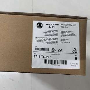 AB罗克韦尔 2711-T6C5L1 2711-B6C8 2711-T6C1L1