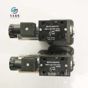 DUPLOMATIC比例溢流阀PRE10-350/20N-D24K1